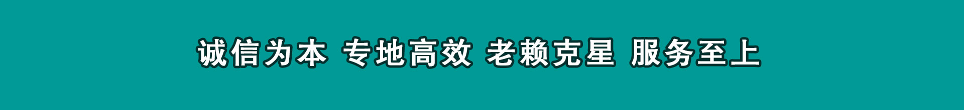 武穴索债公司