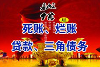 律师处理借贷合同纠纷收费标准如何？