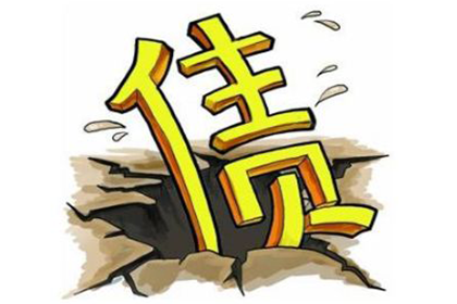 忽视传票可能带来不利后果